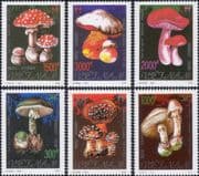 Vietnam 1991 Poisonous Fungi/ Mushrooms/ Plants/ Nature 6v set (b7735b)