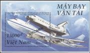 Vietnam 1996 SPECIMEN/ Planes/ Aircraft/ Space Shuttle/ Transport 1v m/s (s2270b)