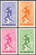 Vietnam (Viet Nam) 1962 Malaria/ Health/ Insects/ Medical/ Welfare /Animation 4v set (n24810)