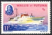 Wallis & Futuna 1965 Ferry/ Boats/ Nautical/ Transport/ Commerce/ Business 1v (n42900)