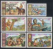 Wallis & Futuna 1969 Horse / Canoe / Trees / Fruit / Fishing / Buildings 6v set (n33246)