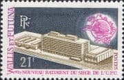 Wallis & Futuna 1970 UPU Headquarters/ Buildings/ Architecture/ Post/ Mail 1v (n34746)