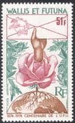 Wallis & Futuna 1974 UPU/ Flower/ Rose/ Letter/ Mail/ Post/ Globe/ Animation 1v (n33210)