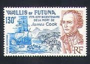Wallis & Futuna 1979 Sailing Ship / Transport / Capt. Cook / Explorers 1v (n33165)