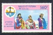 Wallis & Futuna 1984 Pacific Arts Festival / Costumes / Art / People 1v (n37471)