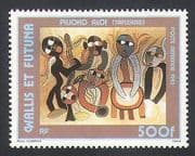 Wallis & Futuna 1985 Aloi Pilioko / Art / Craft / Tapestry / Food / Cooking 1v (n34753)
