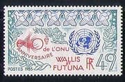 Wallis & Futuna 1985 UN / United Nations / Hands 1v n30939