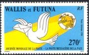 Wallis & Futuna 1986 World Post Day/ Pigeon/ Dove/ Birds/ UPU/ Animation 1v (n33211)