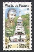 Wallis & Futuna 1987 Basilica / Buildings / Religion / Architecture 1v (n34737)