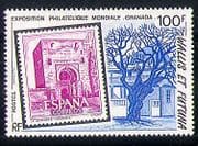 Wallis & Futuna 1992 Tree / Building / StampEx 1v (n30298)