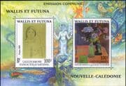 Wallis & Futuna 2003 Paul Gauguin/ Art/ Painting/ Paintings/ People 2v m/s (n38211m)