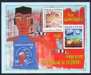 Wallis & Futuna 2004 Dengue Fever/Medical/Health/Mosquitoes/Insects/Animation 4v m/s n32872
