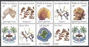 Wallis & Futuna 2004 Seaweed/ Marine/ Plants/ Nature/ Coat-of-Arms/ Trees/ Stamp Exhibition/ StampEx blk (n35981)