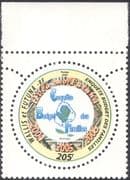 Wallis & Futuna 2005 Family Budget Census/ Economy/ Money/ Maps/ People 1v (n42873)