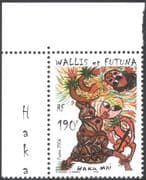 Wallis & Futuna 2006 Haka Mai/ Festivals/ Dancing/ Dancers/ Music/ Art/ Animation 1v (n42875)