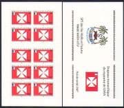 Wallis & Futuna 2006 Royal Flag / Emblem / Cross 10v s / a bklt (n35868)