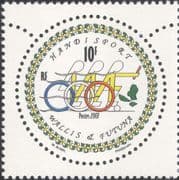 Wallis & Futuna 2007 "Handisport League"/ Sports/ Disabled/ Medical/ Games/ Wheelchairs 1v (n32299)