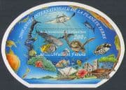 Wallis & Futuna 2008 Turtle/ Whale/ Fish/ Coral/ Boat/ Marine/ Nature/ Conservation/ Environment/ Transport 1v m/s (n32082a)