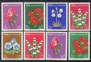 Yemen 1964 Flowers / Nature / Plants / Roses / Lily / Animation 8v set (n37390)