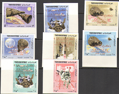 Yemen 1966 SPACE / Gemini IX / Rocket 8v imperf o / p n15746