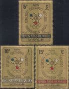 Yemen 1968 Grenoble Winter Olympic Games/ Sports 3v set (GOLD FOIL) (b8803a)