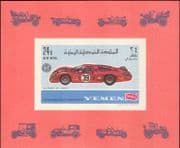 Yemen 1969 Cars/ Motor Racing/ Alfa Romeo 33/ Motoring/ Sports IMPERFORATE 1v m/s (n21920b)