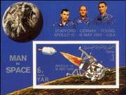 Yemen 1969 Space/ Apollo 10/ Astronauts/ Capsule/ Moon Lander imperforate m/s (s4003d)