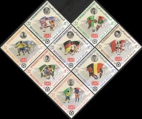 Yemen 1970  Football World Cup Championships/ WC/ Soccer/ Sport/ Games  8v set (b5892f)