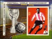 Yemen 1970 Football World Cup/ Franz Beckenbauer/ Sports/ Games/ Soccer imperforate m/s (s1326a)