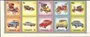 Yemen 1970 Modern Cars/ Vintage Transport/ Motors/ Rolls Royce/ FIAT/ Mercedes 10v blk (s5353h)