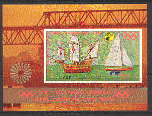 Yemen 1972 Olympics / Ships / Maritime m / s ref:b8803