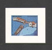 Yemen 1982 Aircraft / Space SG682 Chromalin 2 / 14 (saf002)