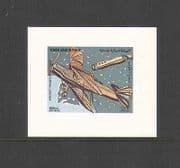 Yemen 1982 Aircraft / Space SG683 Chromalin 3 / 14 (saf003)