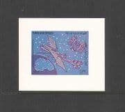 Yemen 1982 Aircraft / Space SG684 Chromalin 4 / 14 (saf004)