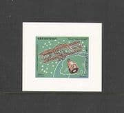 Yemen 1982 Aircraft / Space SG685 Chromalin 5 / 14 (saf005)