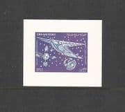 Yemen 1982 Aircraft / Space SG686 Chromalin 6 / 14 (saf006)