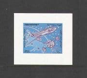 Yemen 1982 Aircraft / Space SG687 Chromalin 10 / 14 saf010