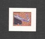Yemen 1982 Aircraft / Space SG687 Chromalin 11 / 14 saf011