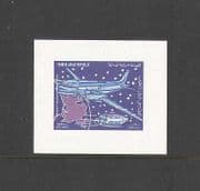 Yemen 1982 Aircraft / Space SG687 Chromalin 7 / 14 (saf007)