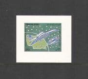 Yemen 1982 Concorde / Space SG687 Chromalin 13 / 14 saf013