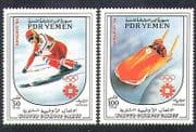 Yemen 1984 Olympic games / Winter Olympics / Sports / Skiing / Bob-sled 2v set (n37253)