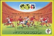 Yemen 1990 Football/ WC/ World Cup/ Italia 90/ Sports/ Games/ Soccer 1v m/s (s578a)
