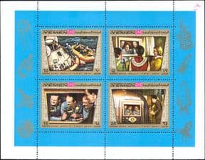 Yemen (Royalist issue) 1969  Apollo 11/ Space/ Astronauts  4v m/s  (s878a)