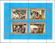 Yemen (Royalist issue) 1969 Apollo 11/ Space/ Astronauts 4v m/s (s878a)