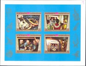 Yemen (Royalist issue) 1969  Apollo 11/ Space/ Astronauts  IMPERFORATE m/s  (s878)