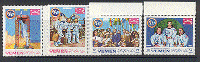 Yemen Space / Apollo 11 4v set ref:b4903