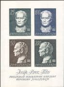 Yugoslavia 1962 Marshal Tito/ People/ Communism/ Politics imperforate m/s (n34147a)