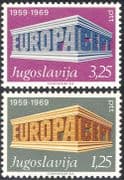 Yugoslavia 1969 Europa/ CEPT/ Colonnade Design/ Animation 2v set (n21422)