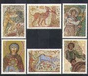 Yugoslavia 1970 Mosaics / Art / Craft / Ceramics / Legends / Myths / Dog / Bull 6v set n37265