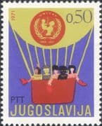 Yugoslavia 1971 UNICEF 25th/ UN/ Hot Air Balloon/ Children/ Welfare 1v (yu1006)